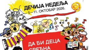 Počinje Dečja nedelja